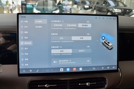2026款腾势D9