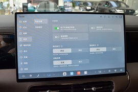 2026款腾势D9