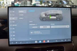 2026款腾势D9