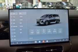 2026款腾势D9