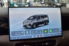 2026款腾势D9
