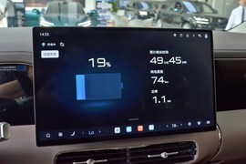 2026款腾势D9