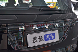 2025款哈弗H5