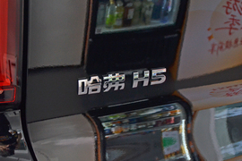 2025款哈弗H5