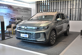 2026款大众揽境