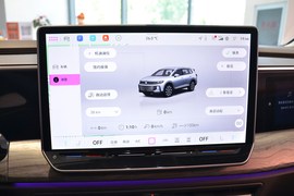 2026款大众揽境