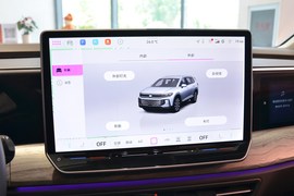 2026款大众揽境