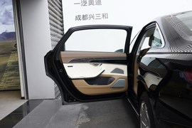 2026款奥迪A8L