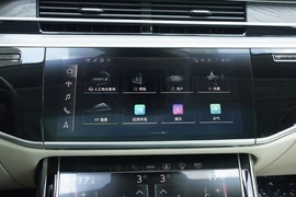 2026款奥迪A8L