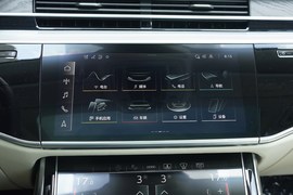 2026款奥迪A8L
