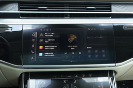2026款奥迪A8L