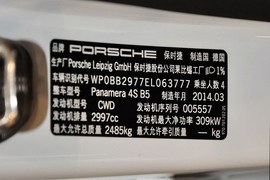 2014款保时捷Panamera