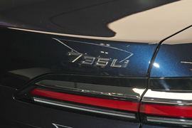 2026款宝马735Li