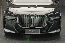 2026款宝马735Li