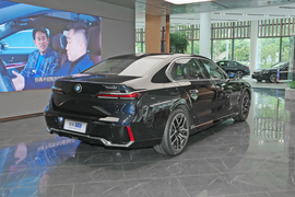 2026款宝马735Li
