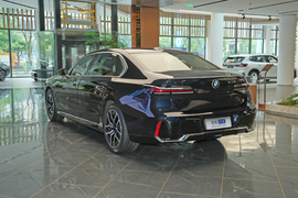 2026款宝马735Li