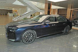 2026款宝马735Li