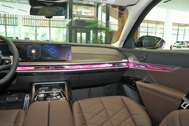 2026款宝马735Li