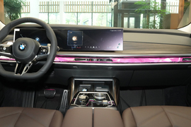 2026款宝马735Li