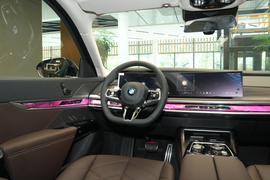 2026款宝马735Li