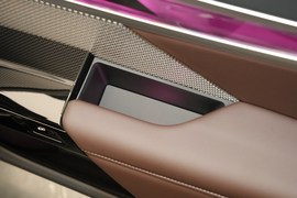 2026款宝马735Li