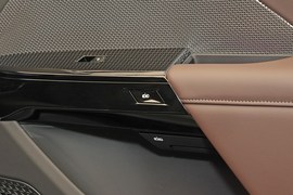2026款宝马735Li