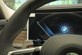 2026款宝马735Li