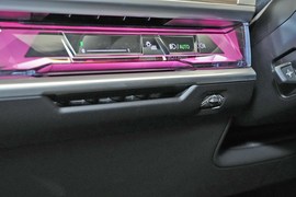 2026款宝马735Li