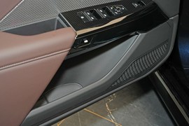 2026款宝马735Li