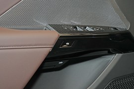2026款宝马735Li