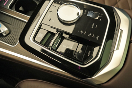 2026款宝马735Li