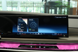 2026款宝马735Li