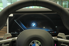 2026款宝马735Li