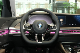 2026款宝马735Li