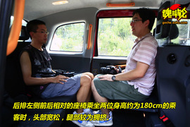 2009款上海英伦TX4试驾