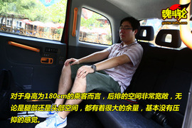 2009款上海英伦TX4试驾