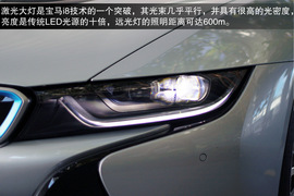 2014款宝马i8海外试驾实拍