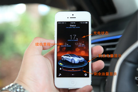 2014款宝马i8海外试驾实拍