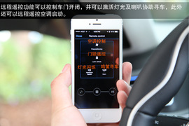 2014款宝马i8海外试驾实拍