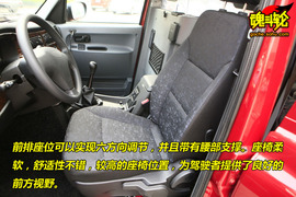 2009款上海英伦TX4试驾
