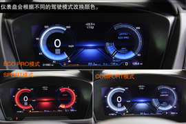 2014款宝马i8海外试驾实拍