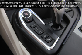 2014款宝马i8海外试驾实拍