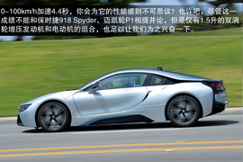 2014款宝马i8海外试驾实拍