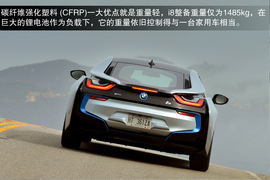 2014款宝马i8海外试驾实拍