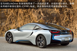2014款宝马i8海外试驾实拍