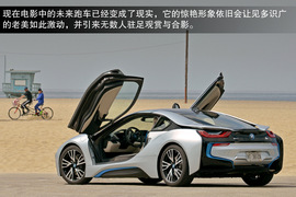 2014款宝马i8海外试驾实拍
