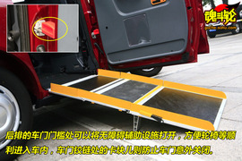 2009款上海英伦TX4试驾