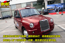 2009款上海英伦TX4试驾