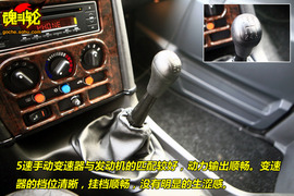 2009款上海英伦TX4试驾