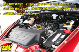 2009款上海英伦TX4试驾